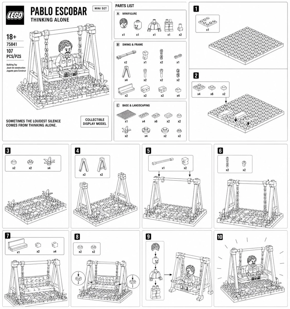 Lego 風の商品パッケージ例2