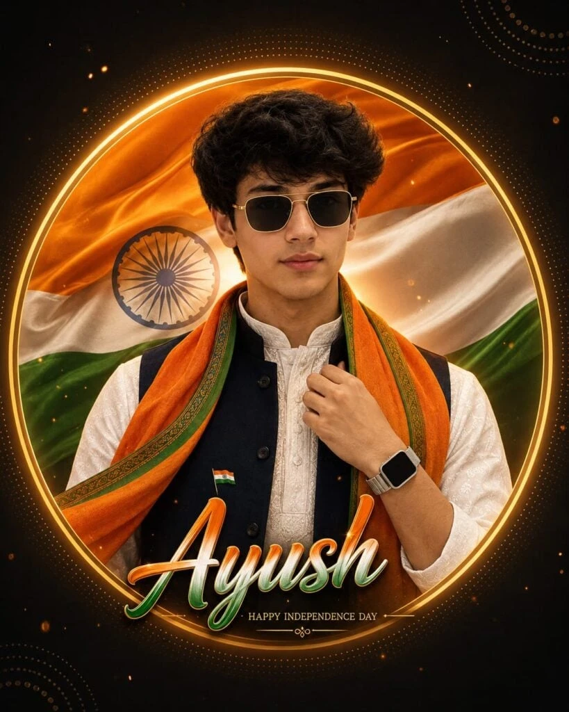 황금빛 후광과 삼색기의 남성