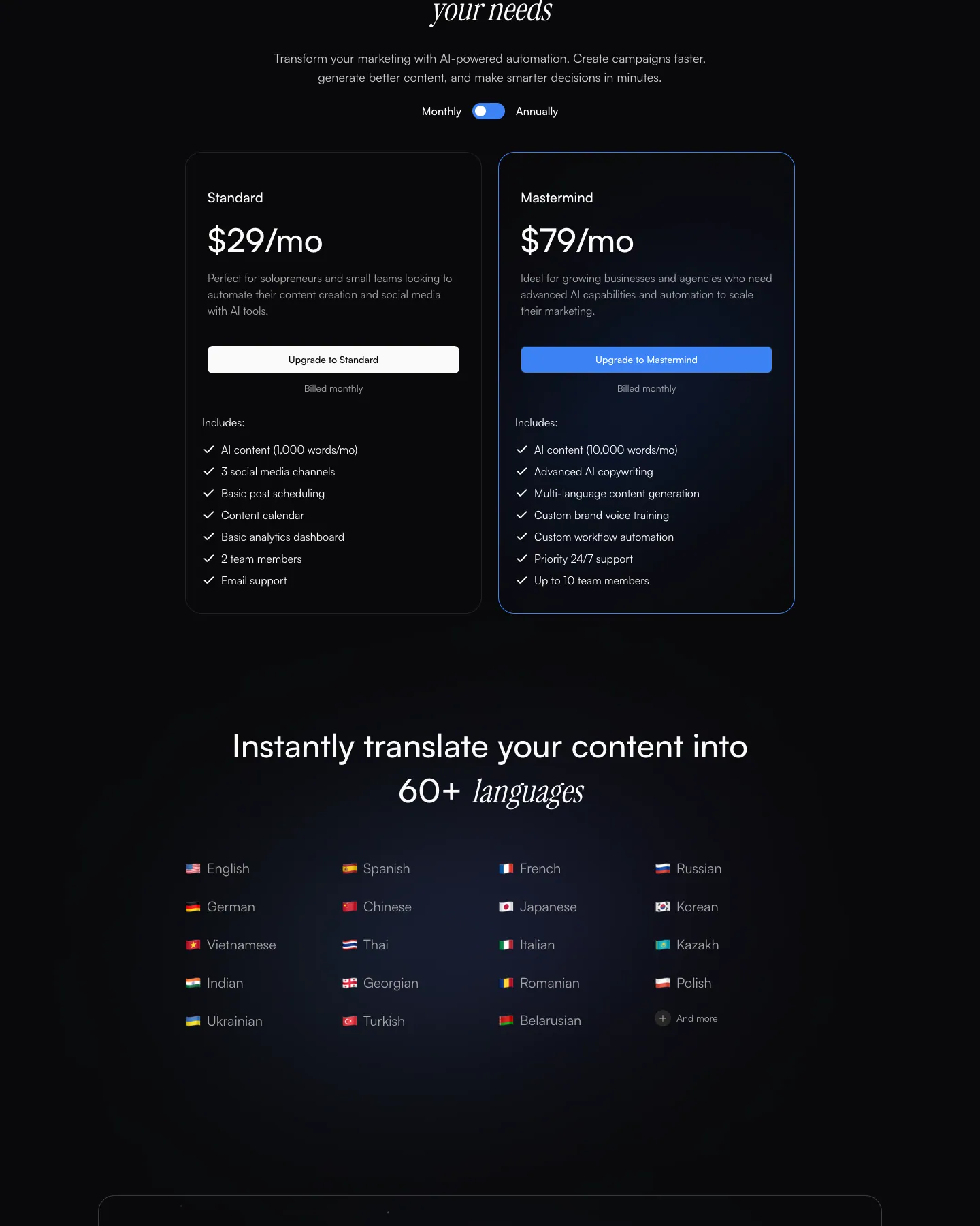 Vetra website template, / page, part 4