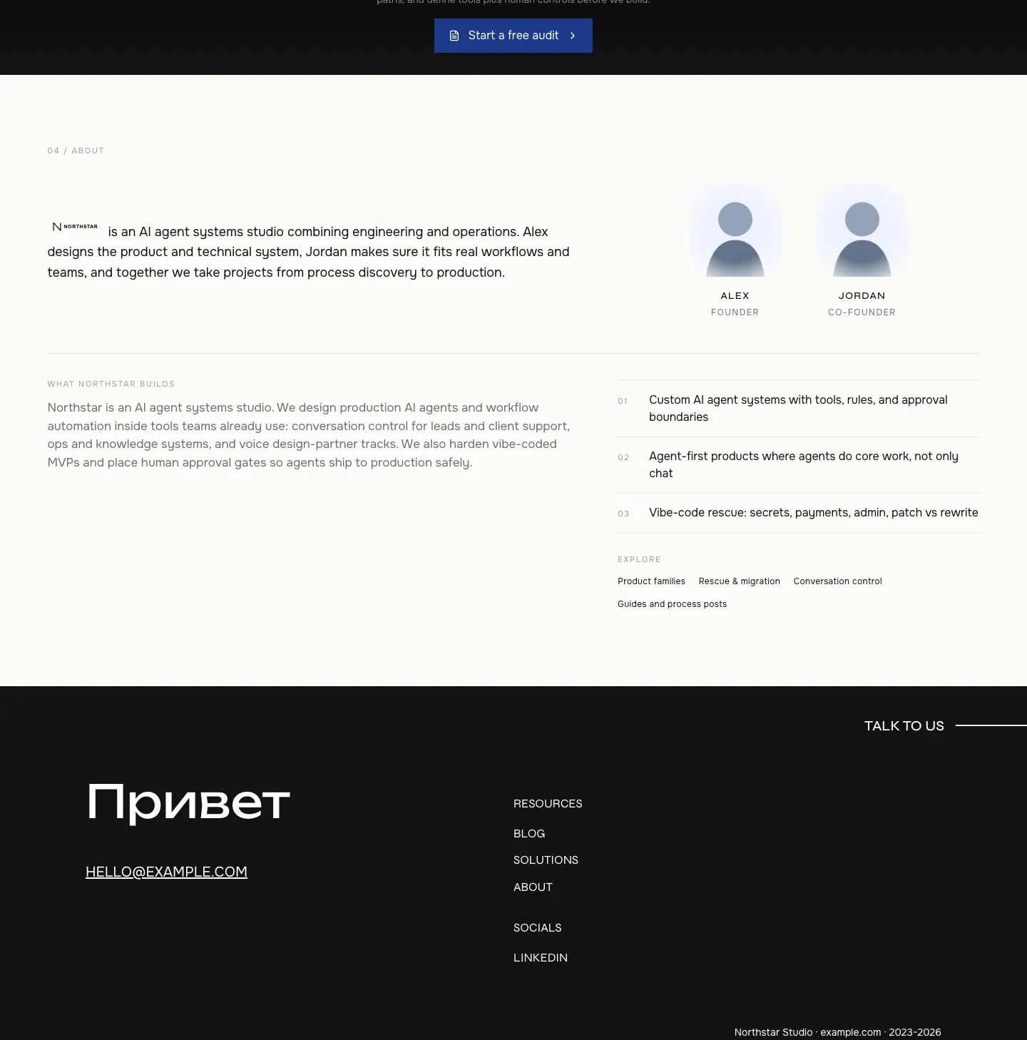 Northstar - AI Agency & Agent Studio Site website template, / page, part 5